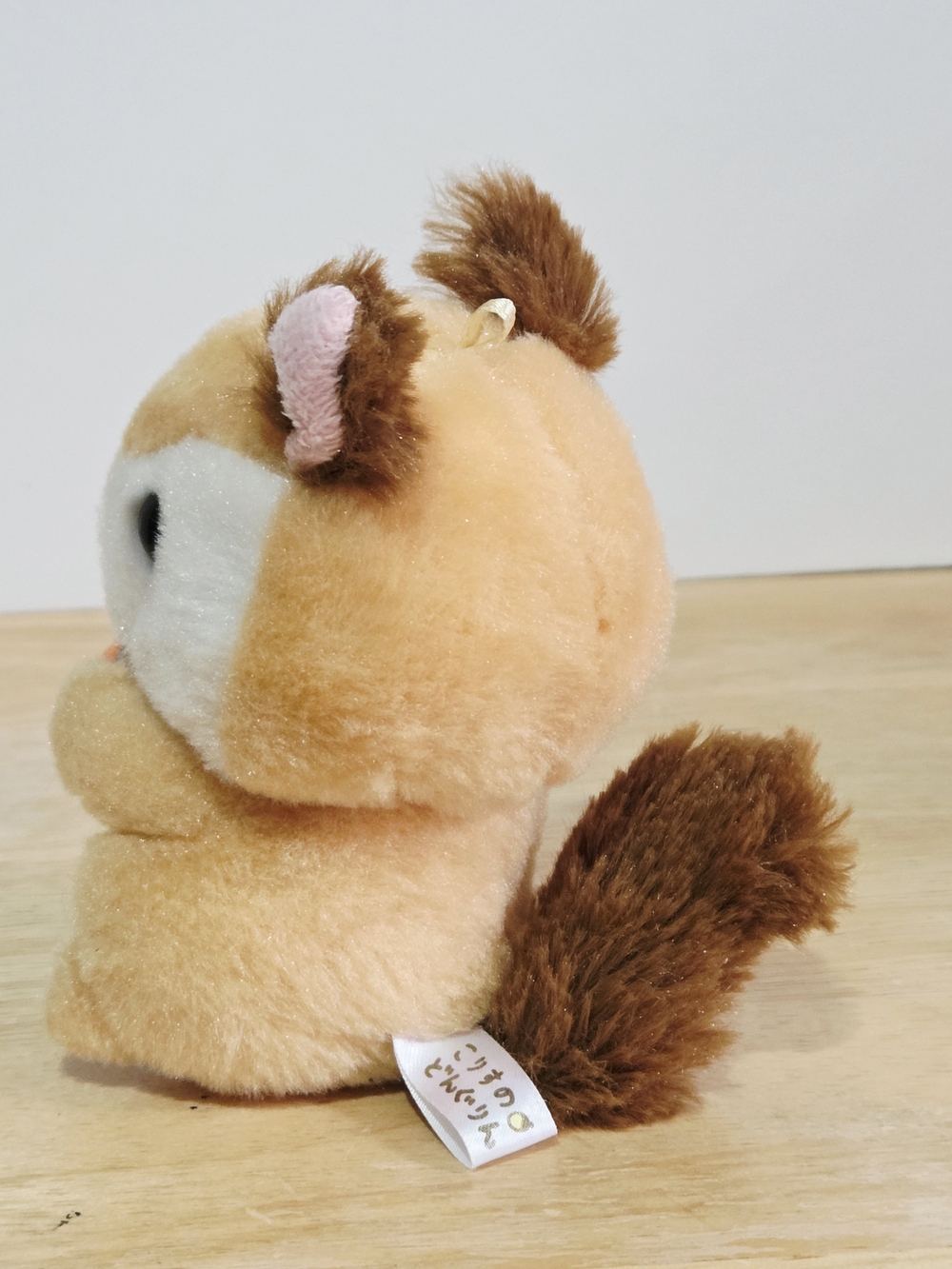 *4 for $20* Squirrel With Acorn 4.5" Plush - Picture 3 of 5